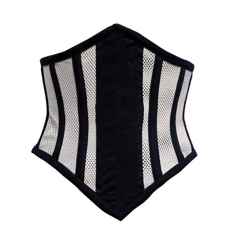 Emerie Underbust Corset